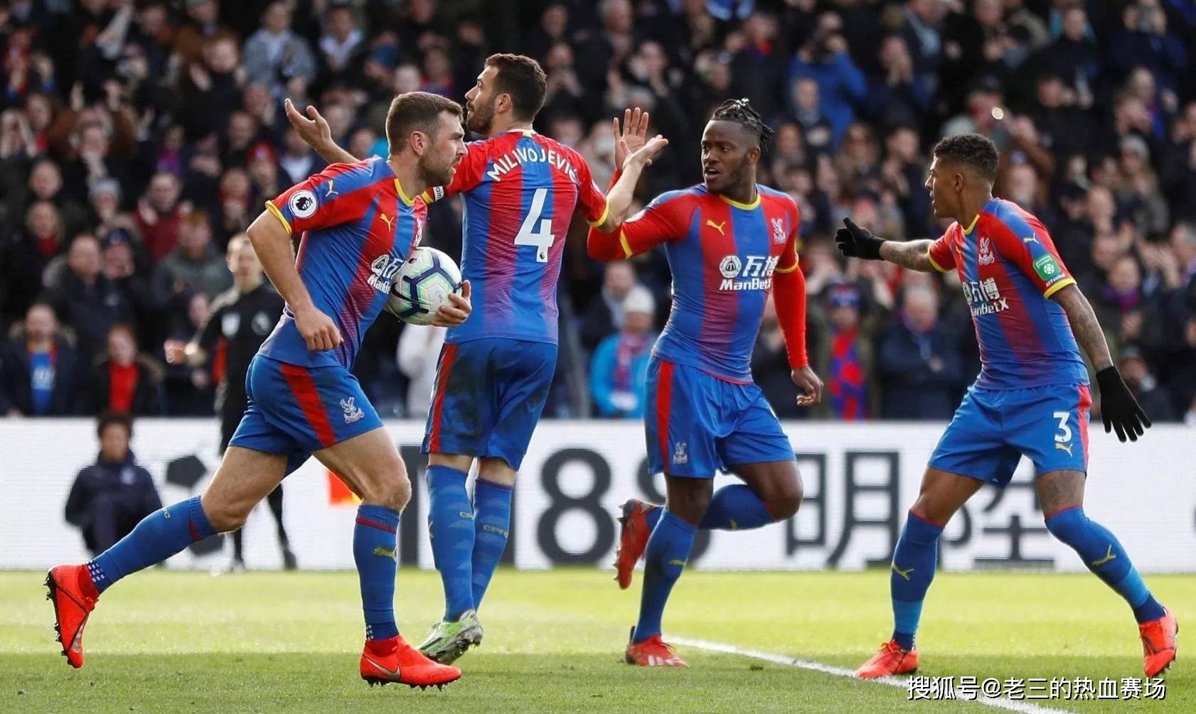 双面融合 双面融合